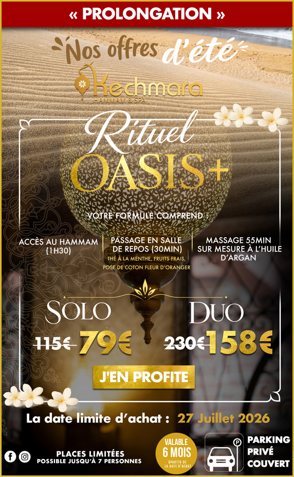RITUEL OASIS