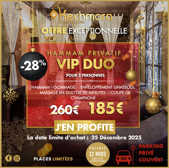 Hammam Privatif VIP Duo - Kechmara