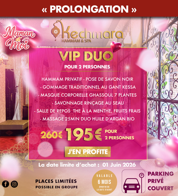 VIP DUO