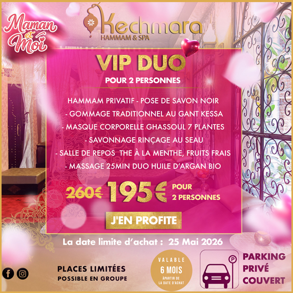 VIP DUO